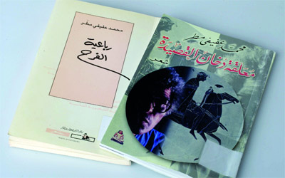 http://media.emaratalyoum.com/inline-images/263555.jpg