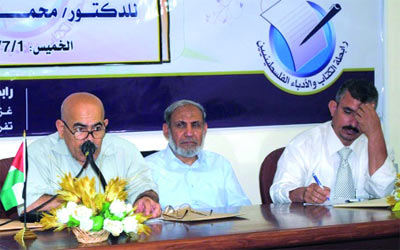 http://media.emaratalyoum.com/inline-images/264466.jpg