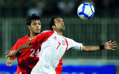 http://media.emaratalyoum.com/inline-images/323476.jpg