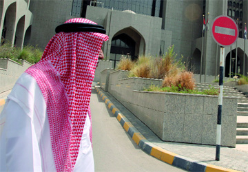 http://media.emaratalyoum.com/inline-images/333303.jpg