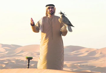 http://media.emaratalyoum.com/inline-images/370670.jpg