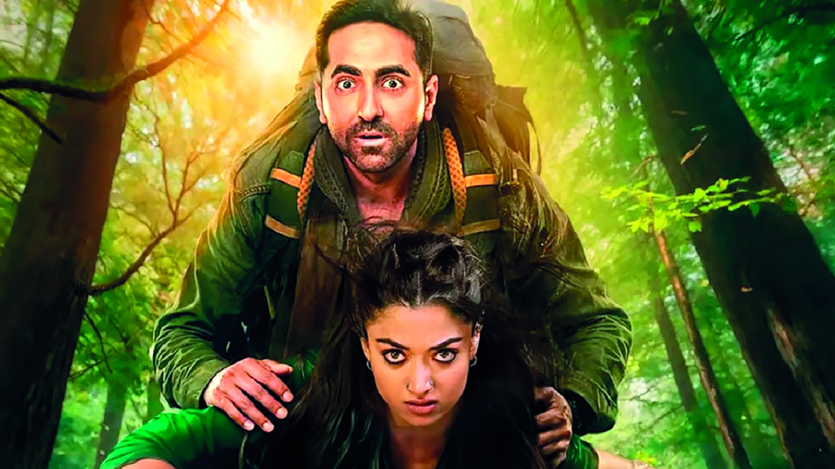 على الشاشة قريبا