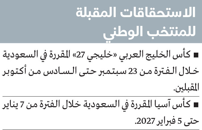 447264 EY 02 03 2026 p24